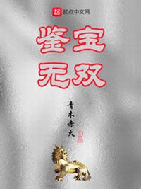 18x无线观看网站网页版