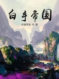 亚美最新登录地址