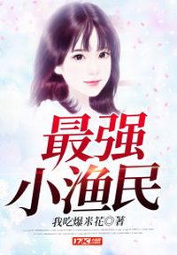 夫妻生活怎么过更舒服