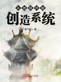 妻子从拒绝到接受3q过程