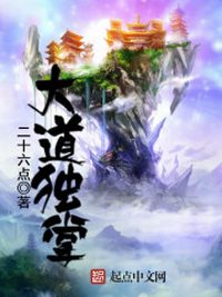 家庭宴会1-12