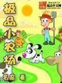 小学六年级白色连身袜图片