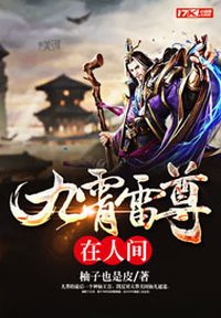 明星造梦工厂免费观看